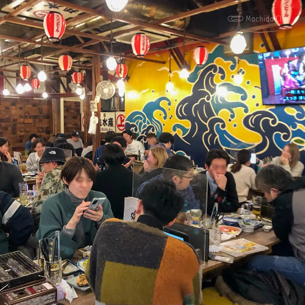 磯丸水産 町田店の店内の写真