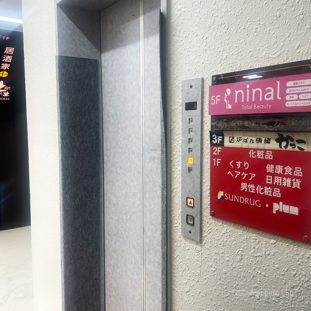 Thumbnail of http://炉ばた情緒かっこ%20町田店のエレベーターの写真