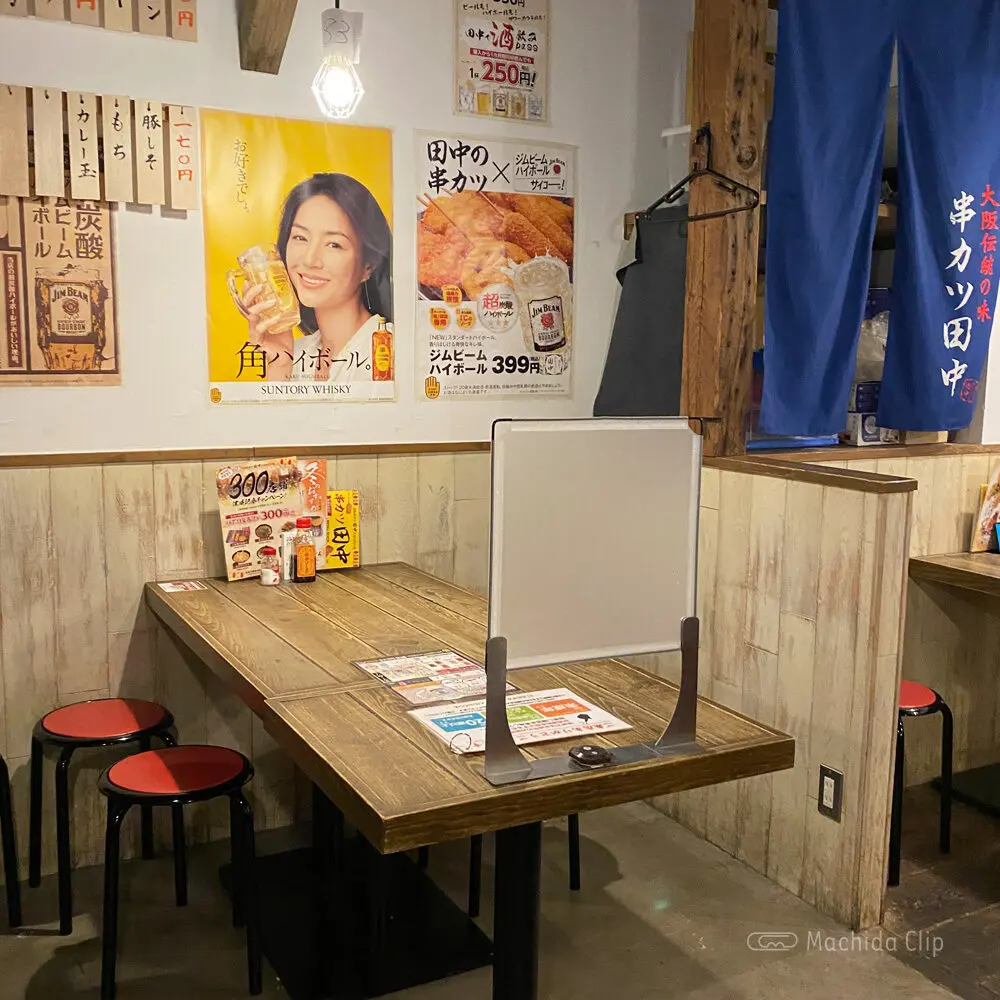 Thumbnail of http://串カツ田中%20町田駅前通り店の店内の写真