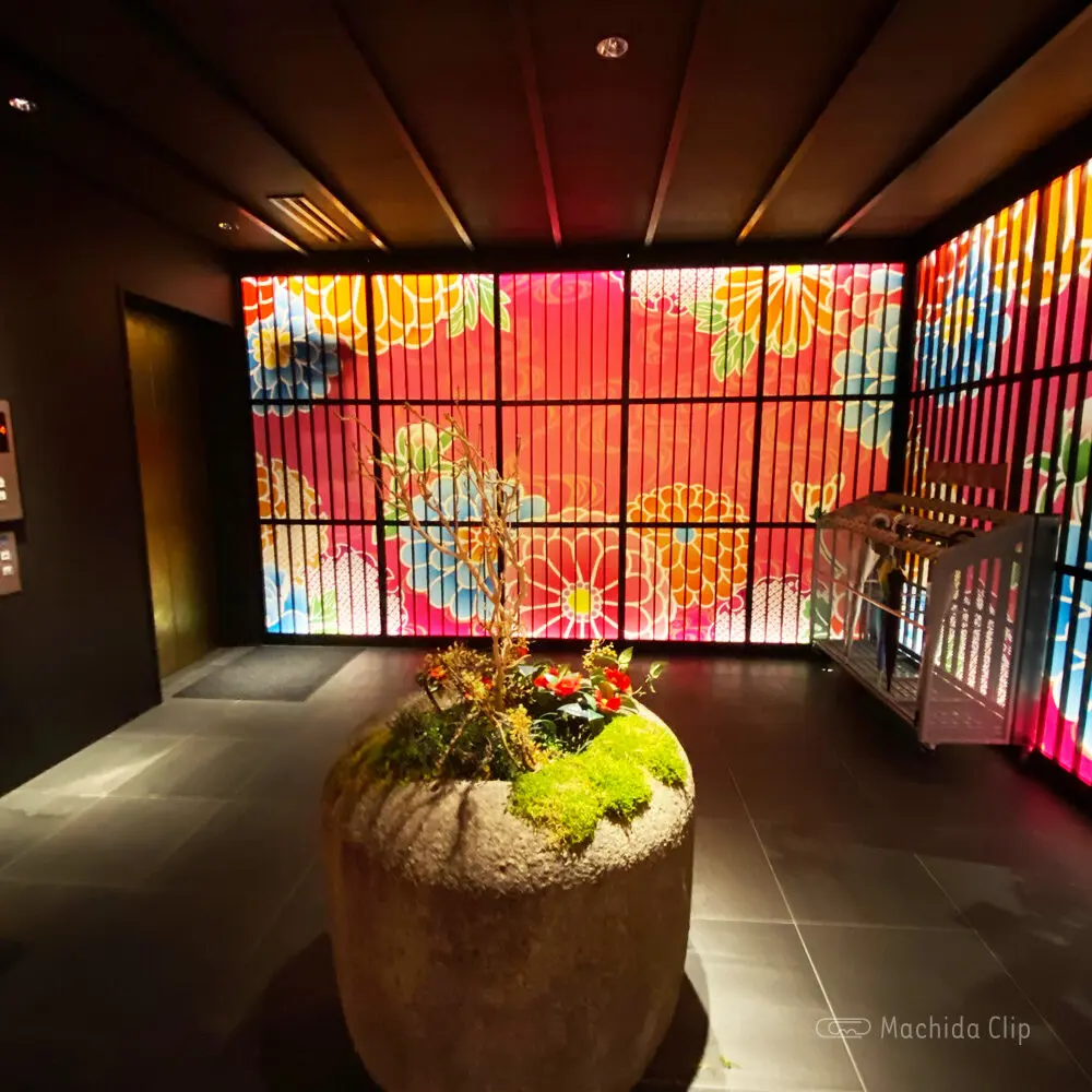 Thumbnail of http://おもてなしとりよし%20町田店の店内の写真