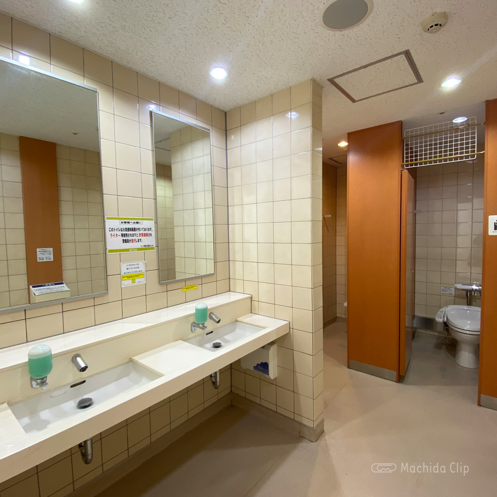 ミーナ町田のトイレの写真