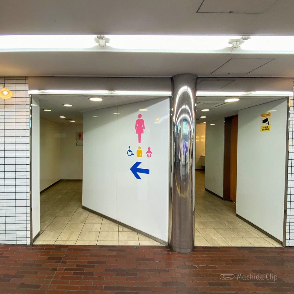 小田急町田駅東口改札外トイレの写真