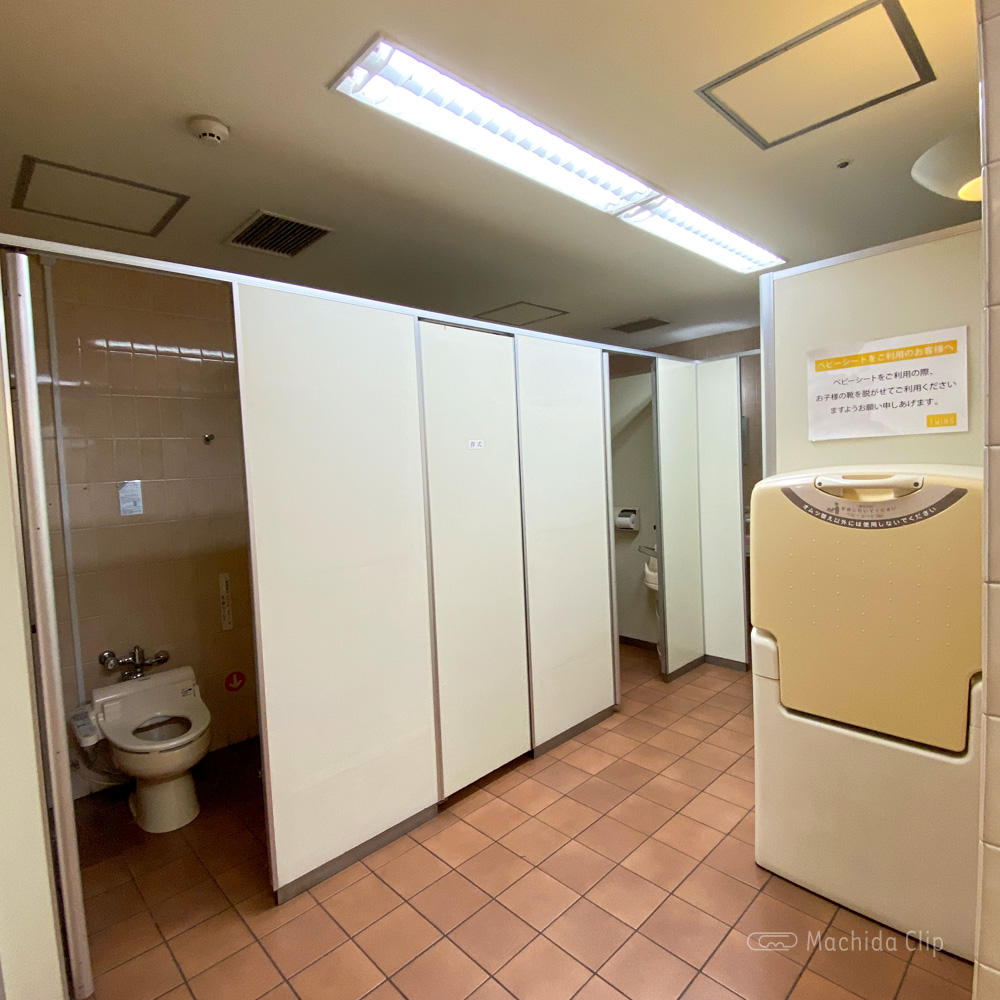 町田東急ツインズのトイレの写真
