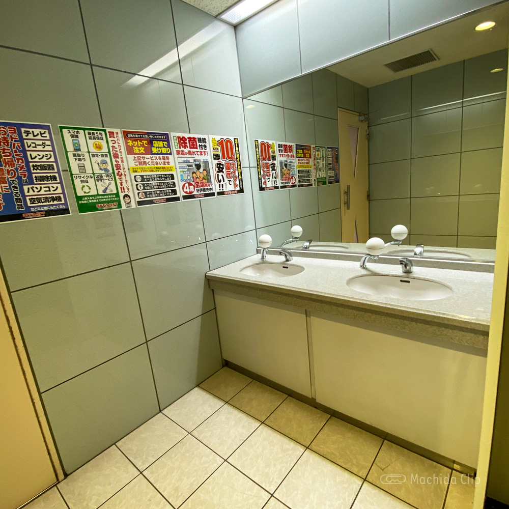 ヨドバシカメラ マルチメディア町田のトイレの写真
