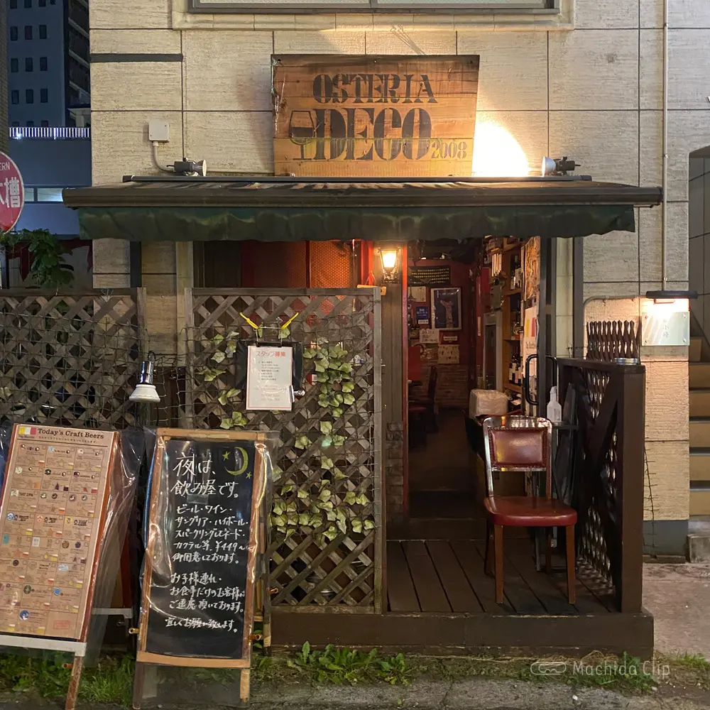 OSTERIA DECO(オステリアデコ)の外観の写真