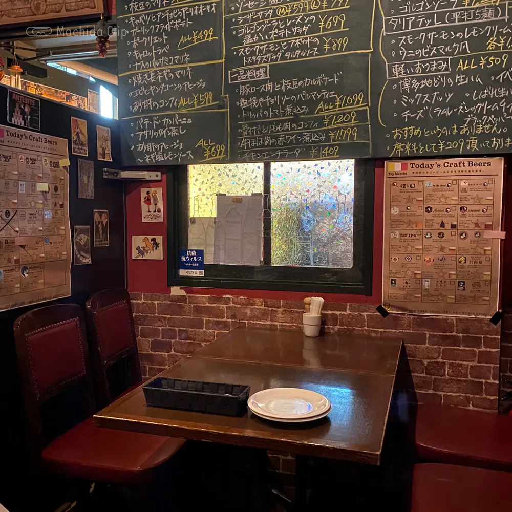 OSTERIA DECO(オステリアデコ)の店内の写真