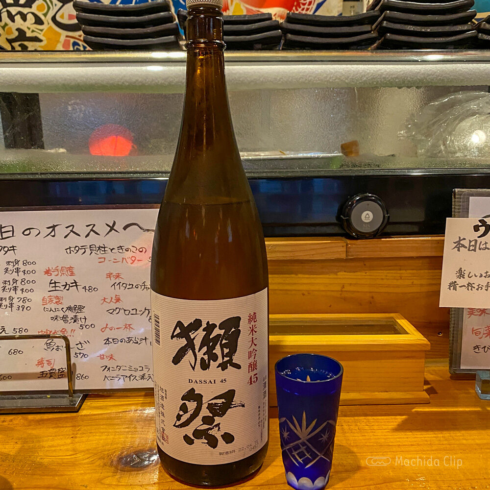 Thumbnail of http://やまよこ鮮魚店%20町田店の飲み物の写真