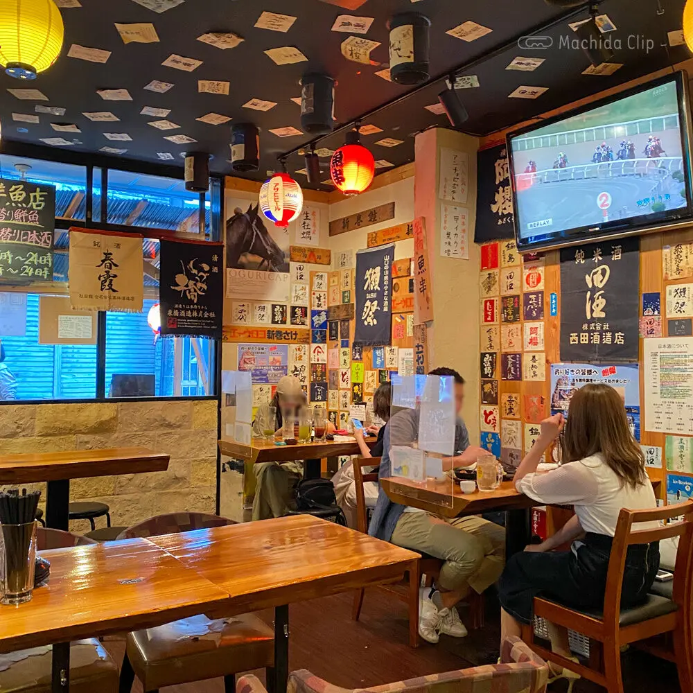 Thumbnail of http://やまよこ鮮魚店%20町田店の店内の写真