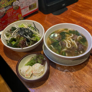 安安 町田店の料理の写真