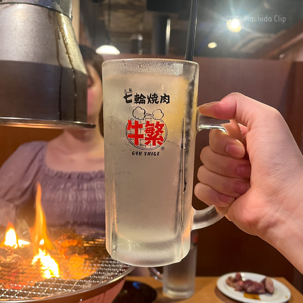 牛繁 町田駅前店の飲み物の写真