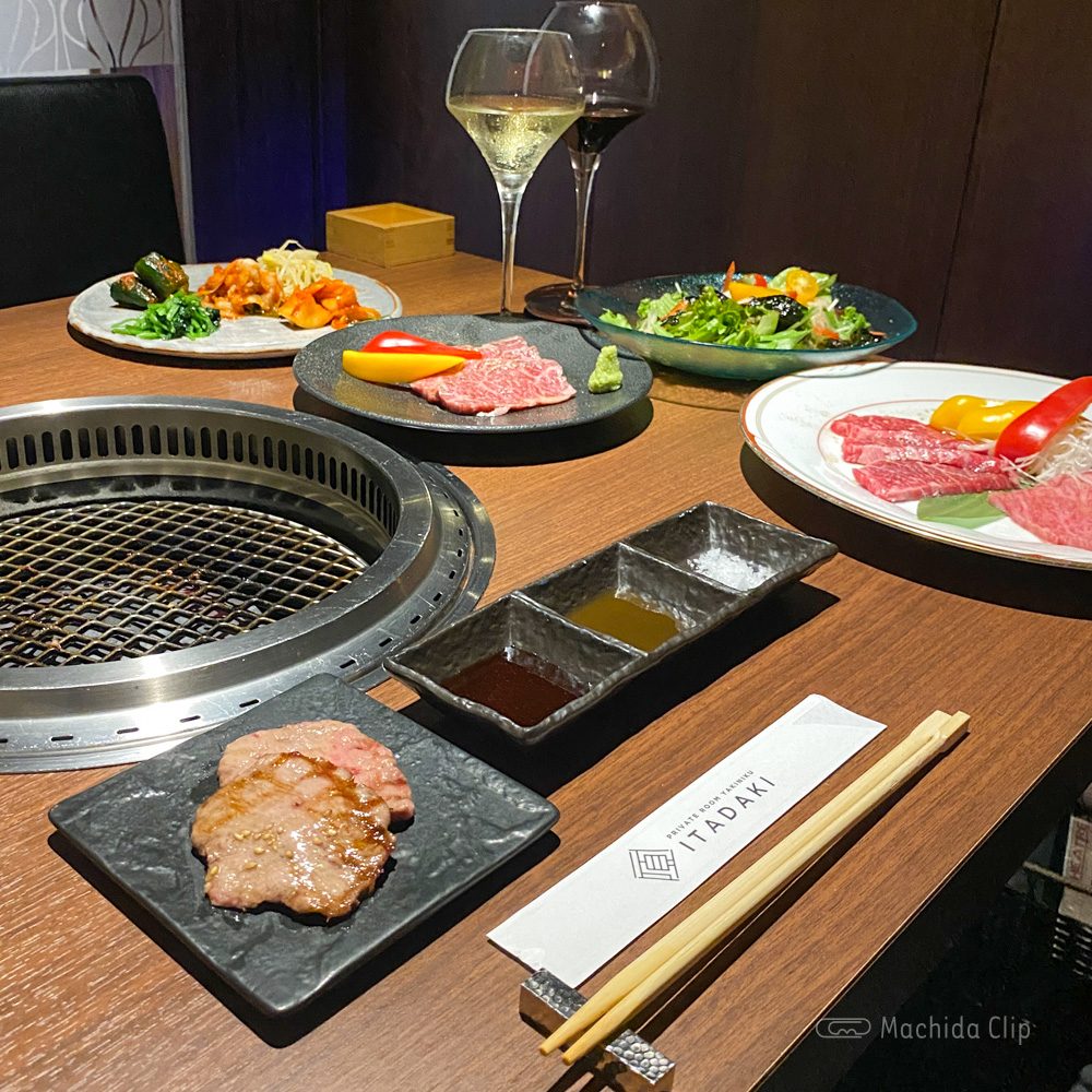 個室焼肉ITADAKI 東京町田の料理の写真