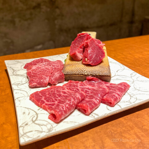 焼肉 一頭両騨 町田本店の肉の写真