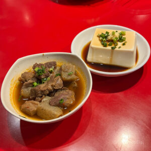 神田商店 町田店の料理の写真