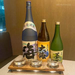 木乃蔵の日本酒の写真