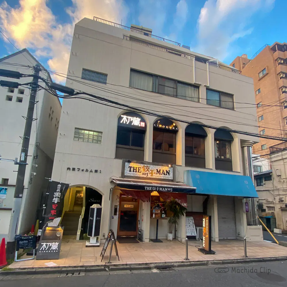 Thumbnail of http://木乃蔵の外観の写真