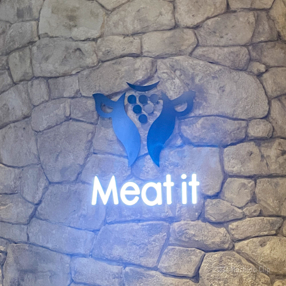 焼肉Meat itのロゴの写真