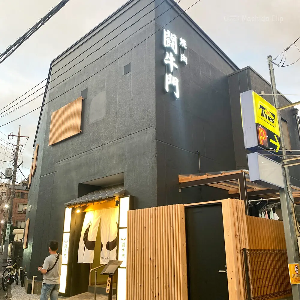 Thumbnail of http://闘牛門の外観の写真