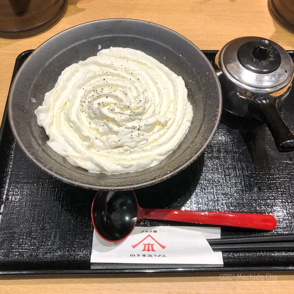 山下本気うどんのうどんの写真