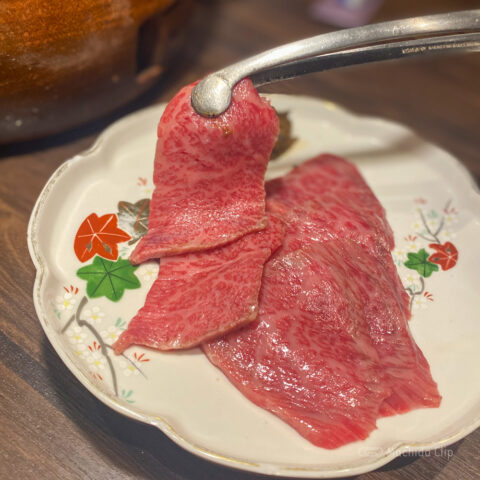 焼肉 一頭両騨 別館の肉の写真