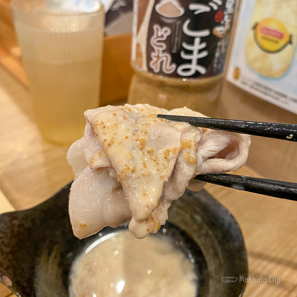 黒ぶたやのしゃぶしゃぶの写真