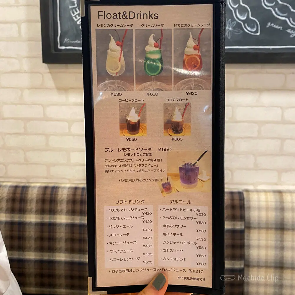 large of Muffin & Bowls cafe CUPSのメニューの写真