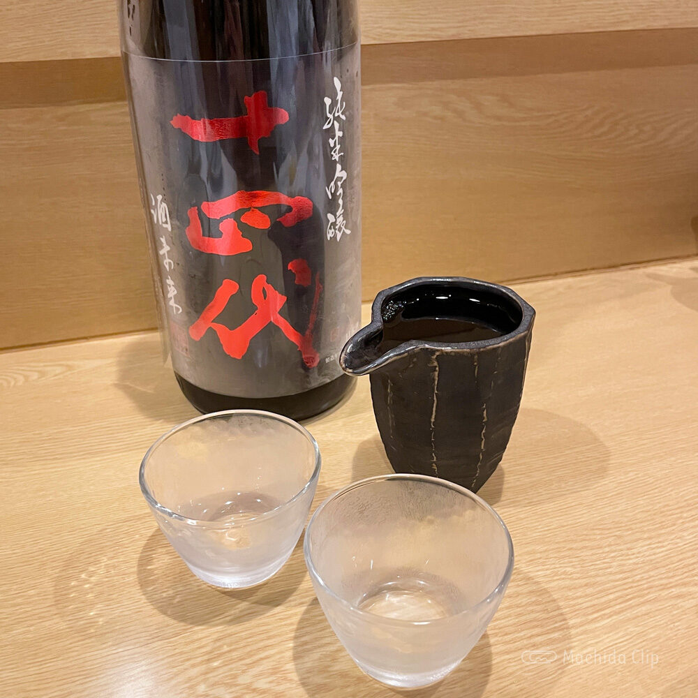 Thumbnail of http://旬粋和房%20誂の飲み物の写真