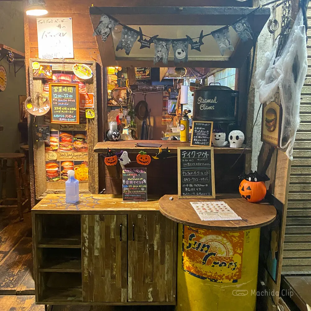 Thumbnail of http://JAMI%20JAMI%20BURGER%20町田店の店内の写真