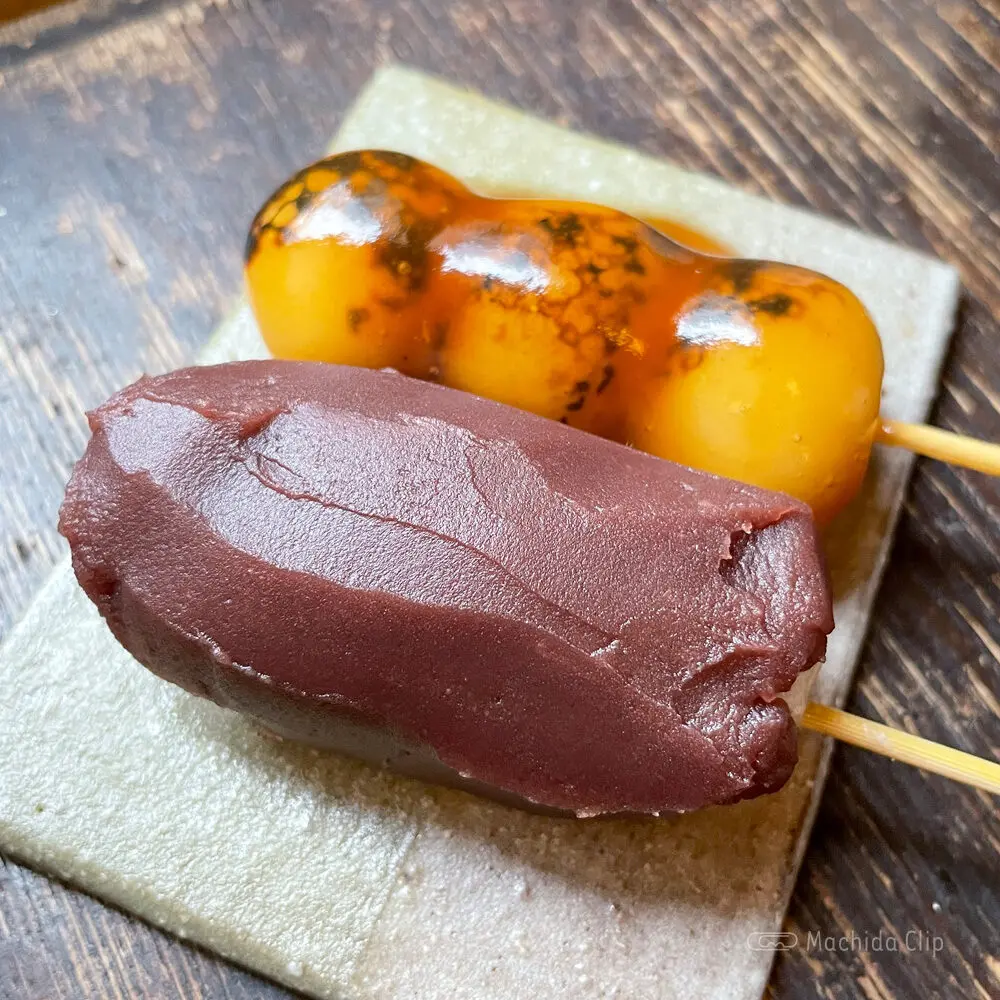 Thumbnail of http://めがね庵%20屋根裏の団子の写真