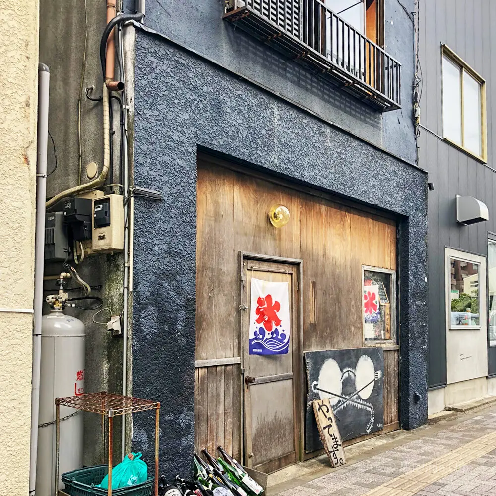 Thumbnail of http://めがね庵の外観の写真