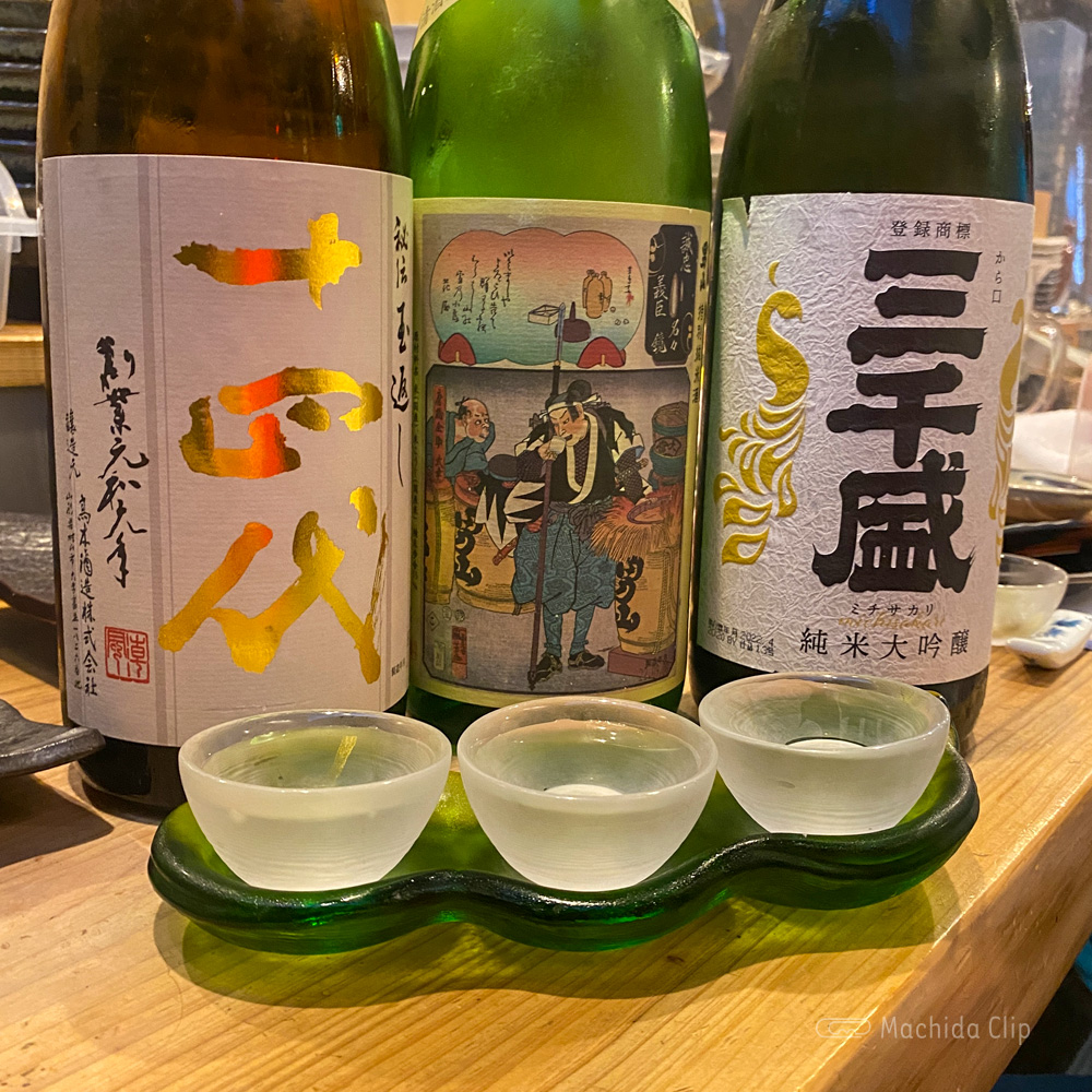 炉端 美藏 町田店の日本酒の写真