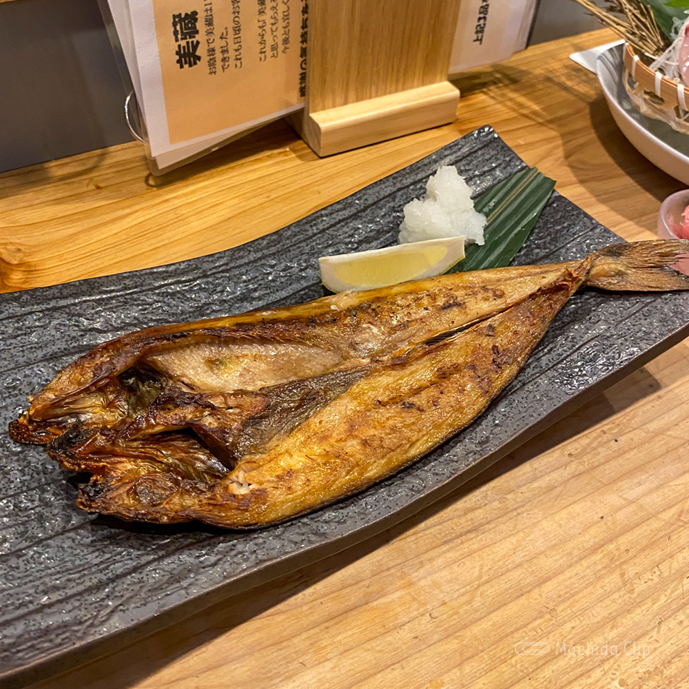 炉端 美藏 町田店の焼き魚の写真
