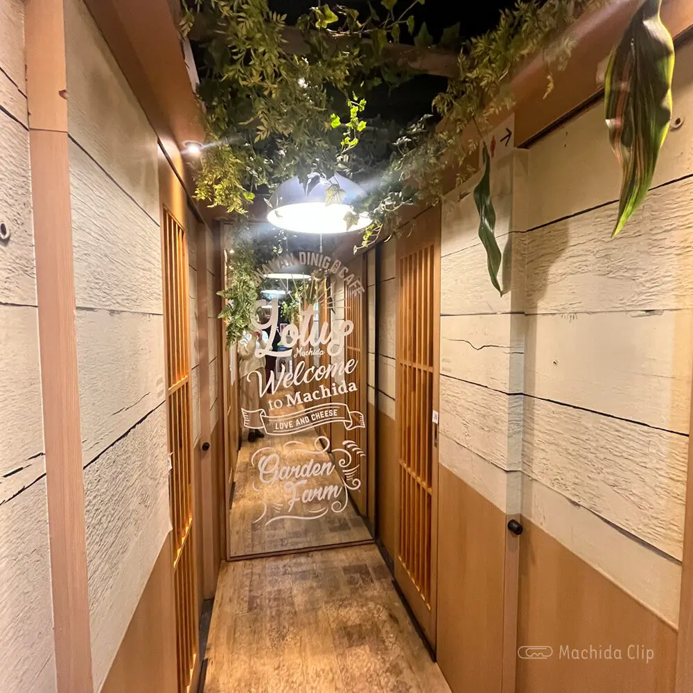 Thumbnail of http://肉ときどきレモンサワー。%20町田駅前店の店内の写真