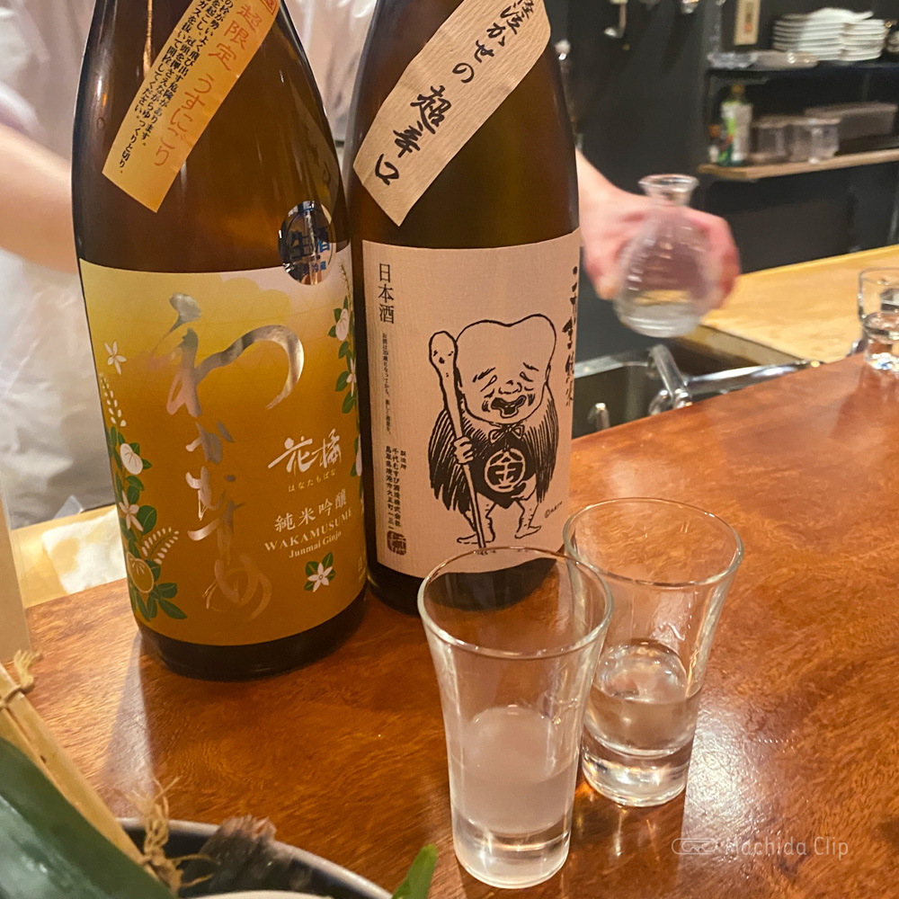 和sai 市林の日本酒の写真