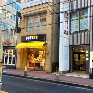 ドトールコーヒーショップ 町田中町店の外観の写真