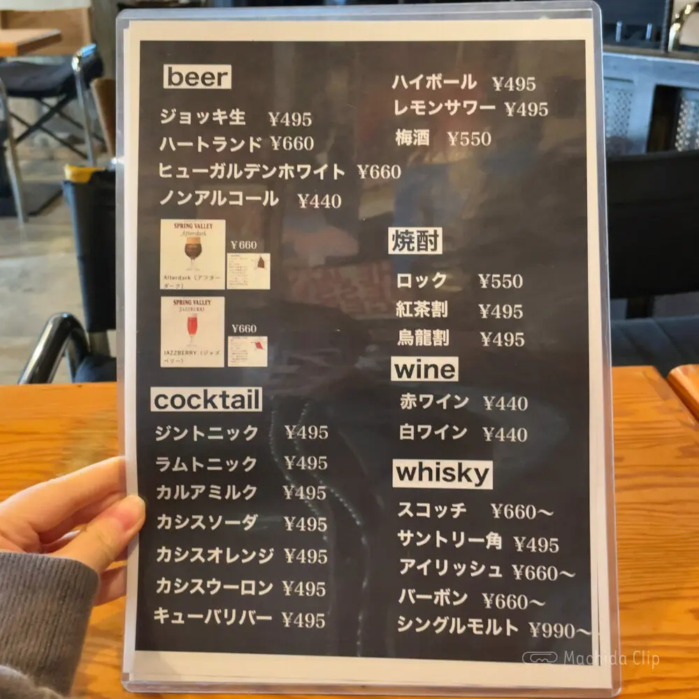 large of 町田ノイズのメニューの写真