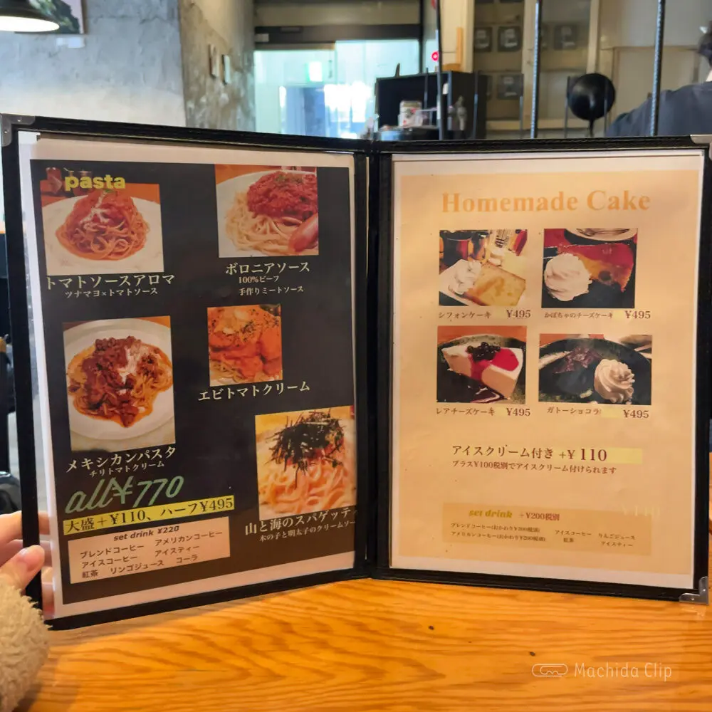 large of 町田ノイズのメニューの写真