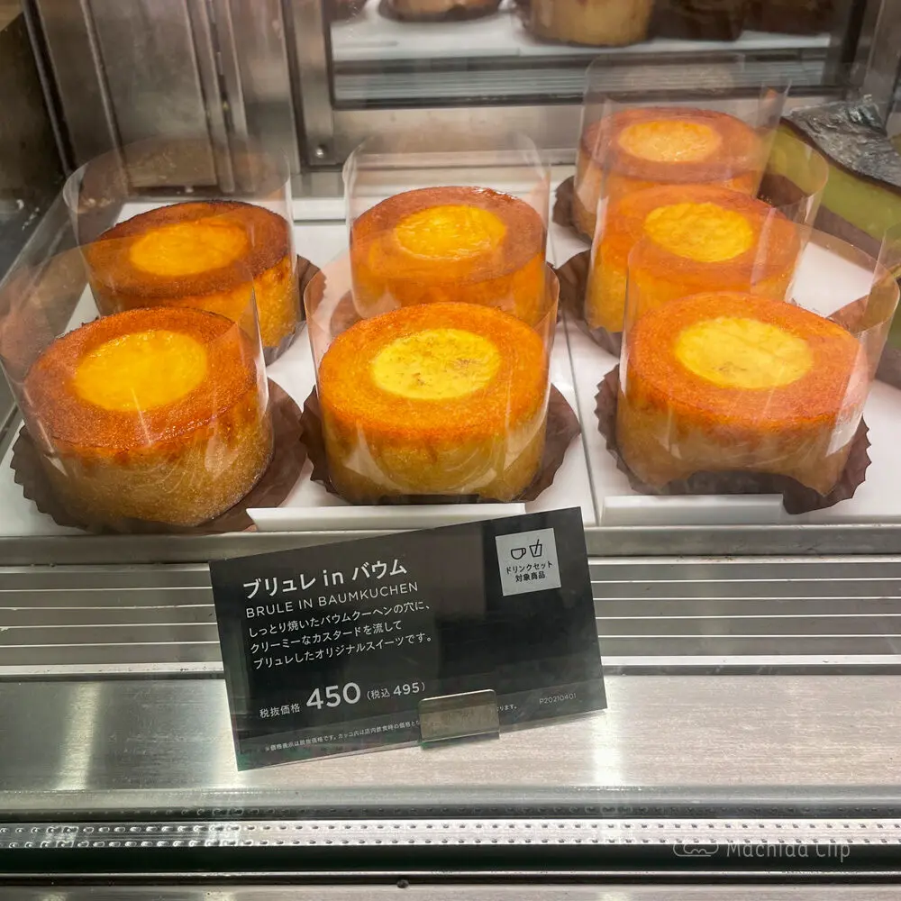 Thumbnail of http://PRONTO%20町田マルイ店のケーキの写真