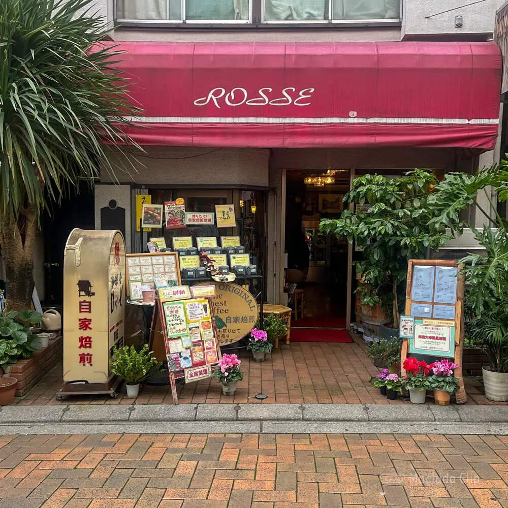 Thumbnail of http://ROSSE%20ロッセの外観の写真