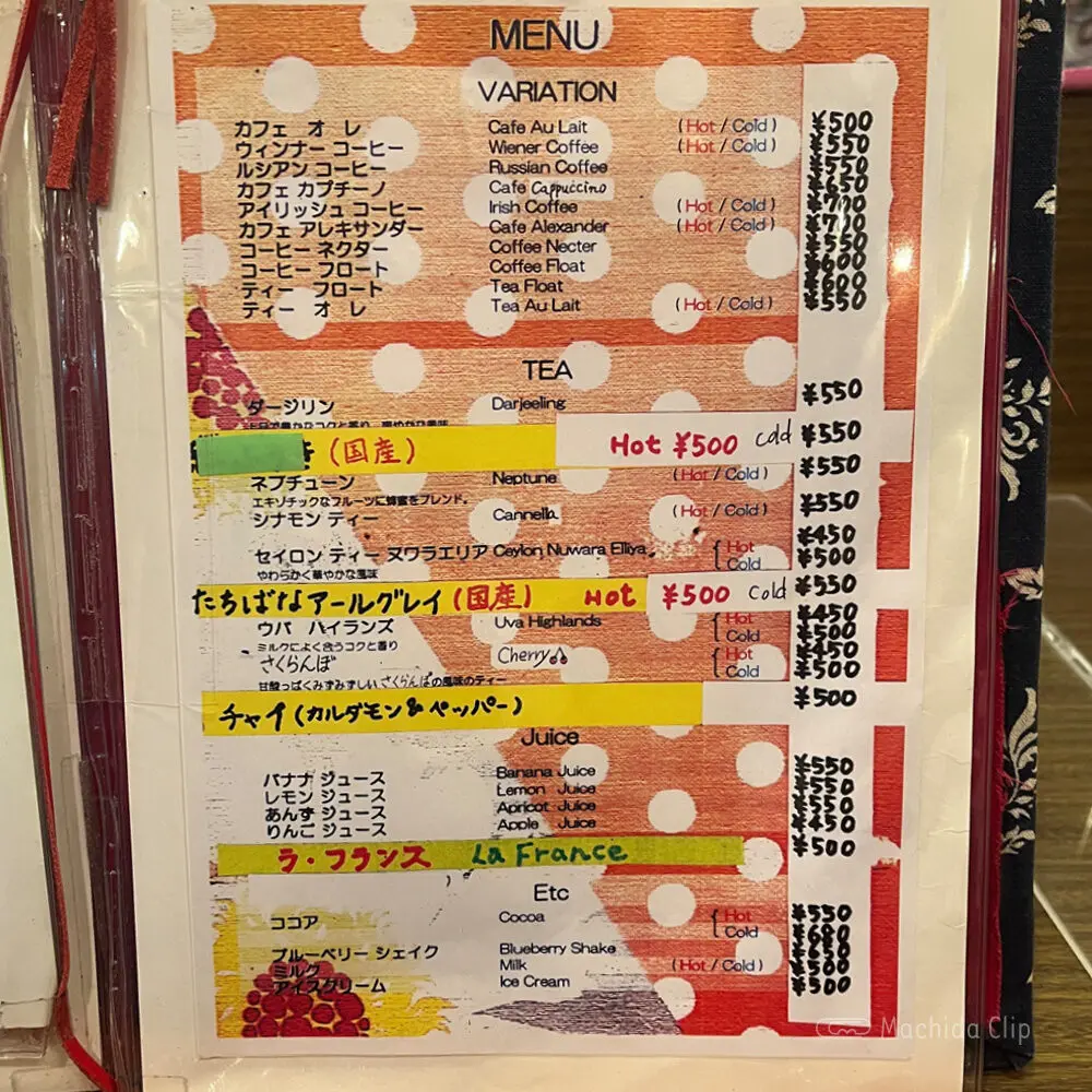 large of ROSSE ロッセのメニューの写真