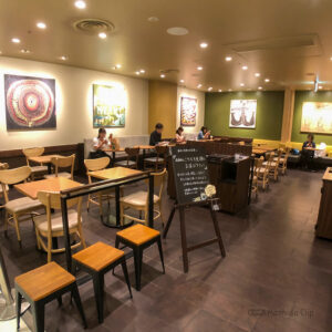 スターバックスコーヒー ルミネ町田店の写真