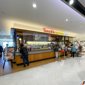 タリーズコーヒー with U 小田急百貨店町田店の外観の写真