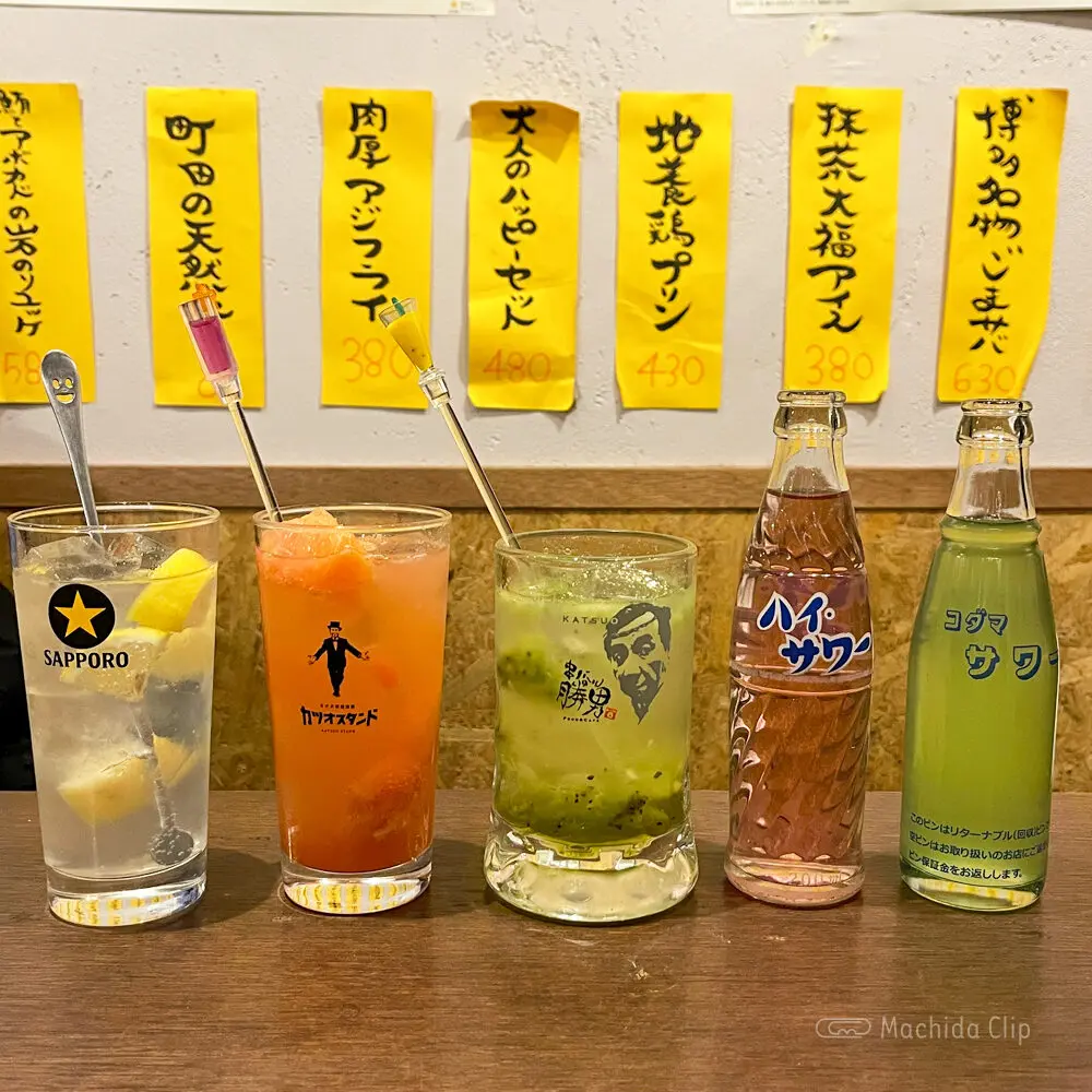 Thumbnail of http://カツオスタンドのドリンクの写真