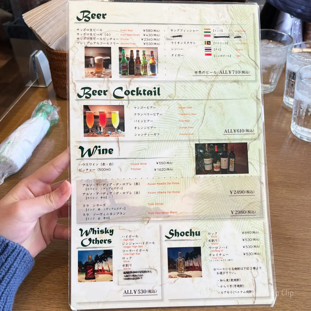 large of ローカルインディア 町田東急ツインズ店のメニューの写真