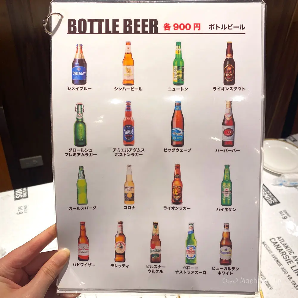 large of Modern Cuisine Lotus(ロータス) 町田駅前のドリンクメニューの写真