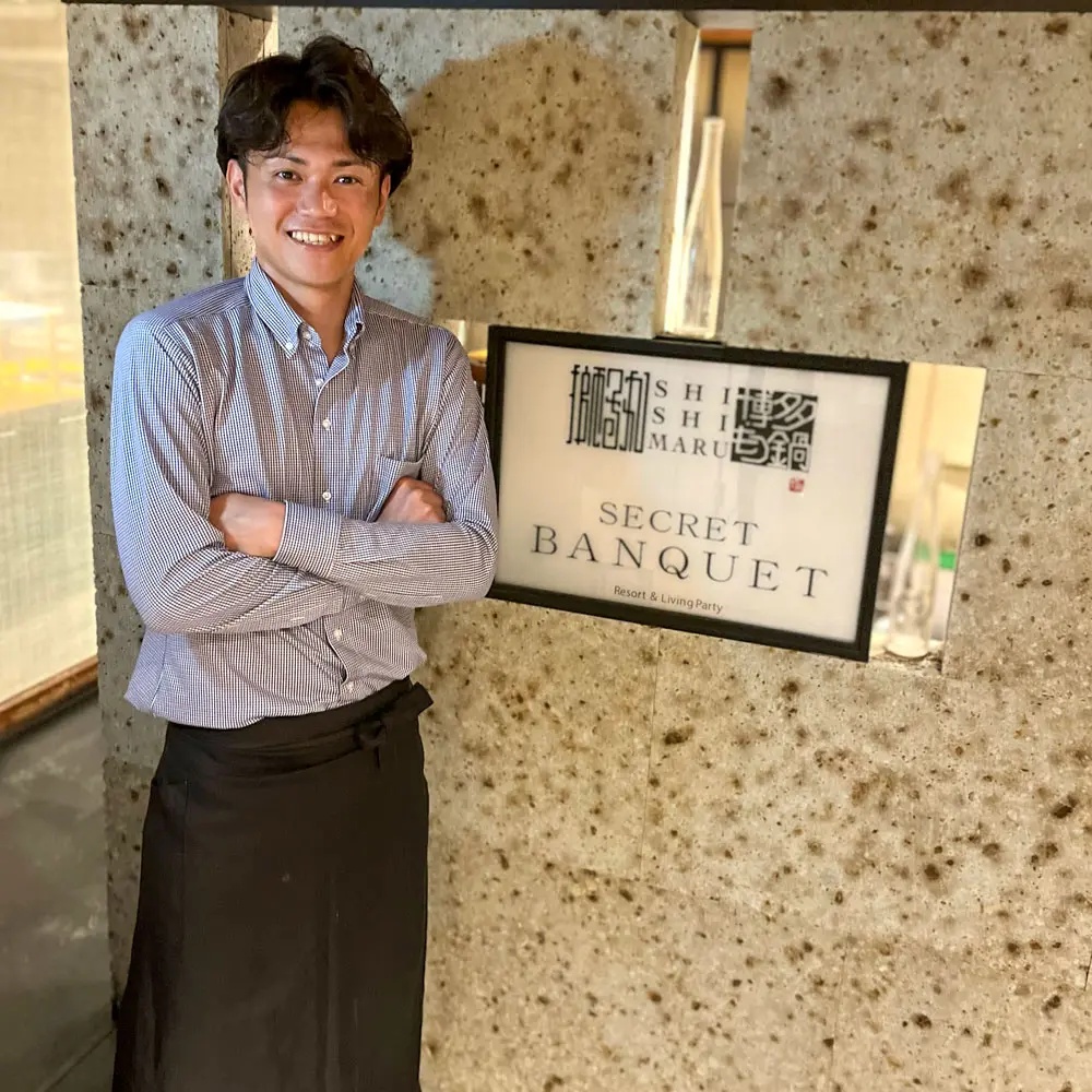 獅子丸 町田総本店の店長(ロゴ)の写真