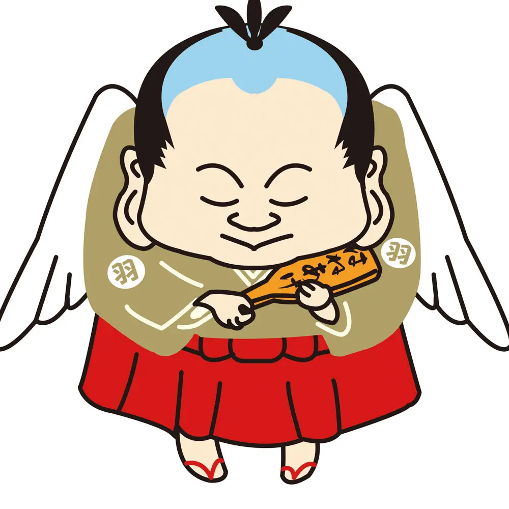 はねあげ 町田本店の店長(ロゴ)の写真