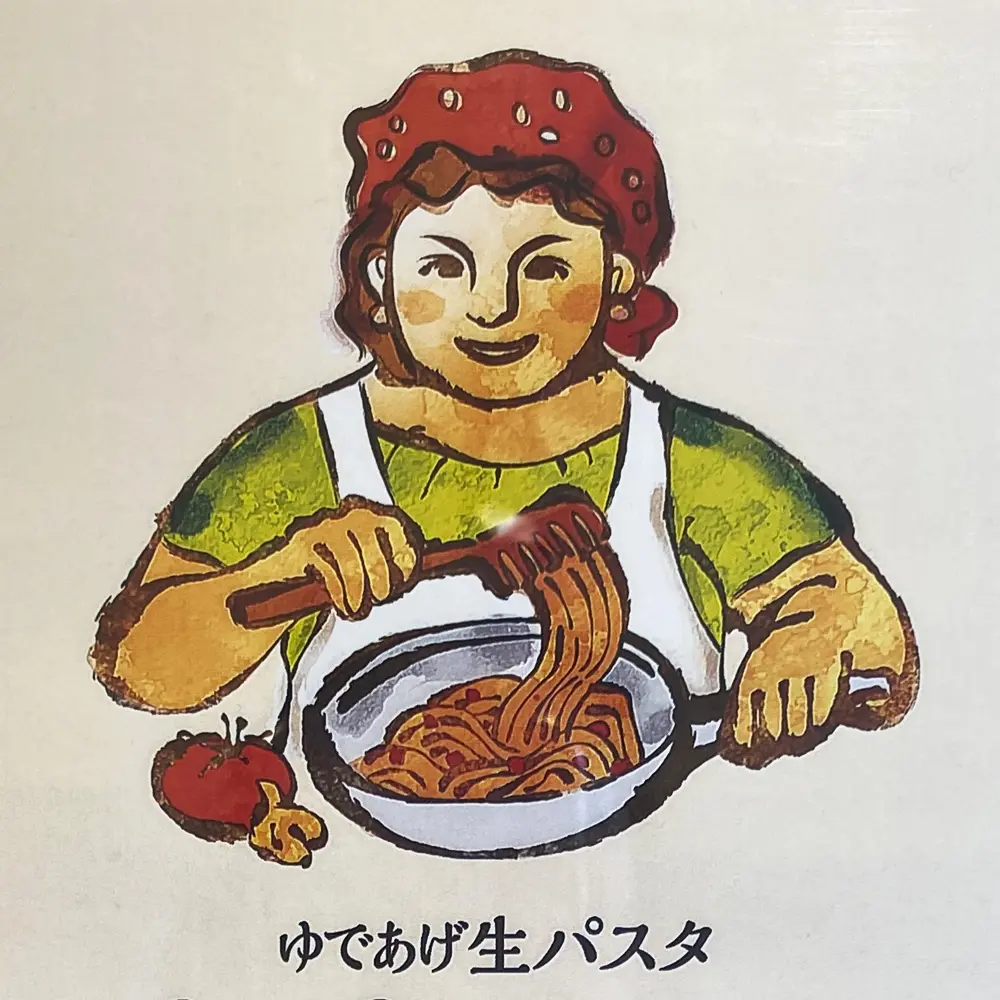 ポポラマーマ_バルの店長(ロゴ)の写真