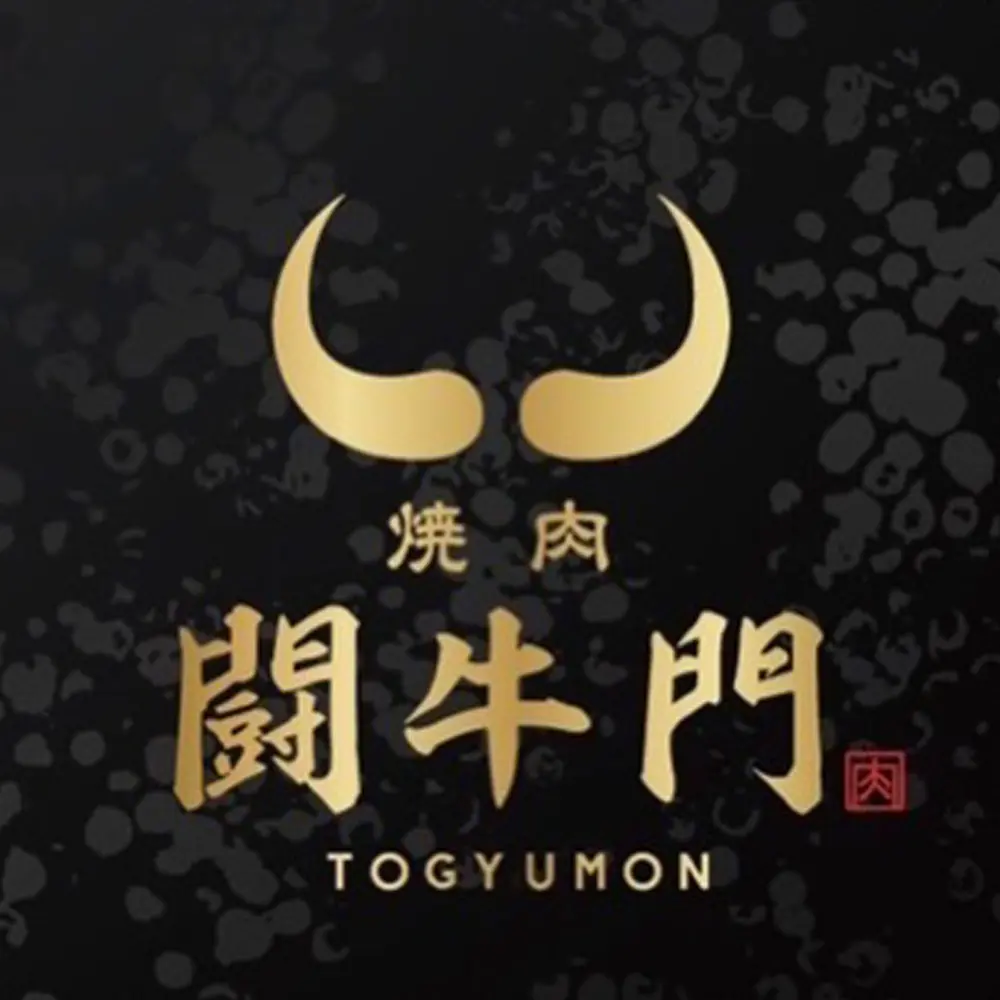 焼肉 闘牛門の店長(ロゴ)の写真