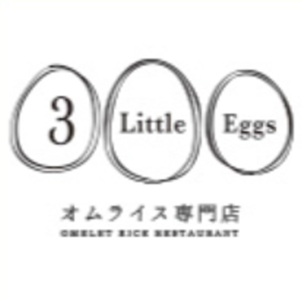 3 Little Eggs 町田東急ツインズの店長（ロゴ）の写真