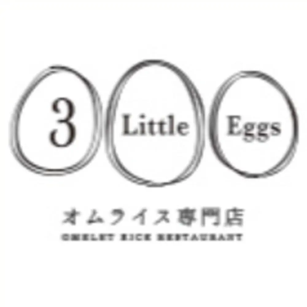 3 Little Eggs 町田東急ツインズの店長(ロゴ)の写真